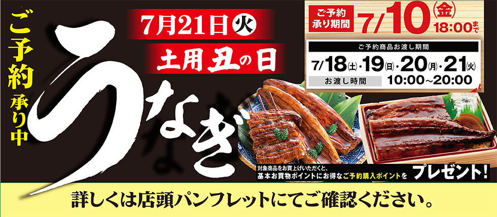 送料無料 延期 印刷 中止 案内状 名刺 挨拶状 カレンダー 140枚 モノクロデザイン 官製はがき はがき 印刷 通知 法事 喪中 喪中はがき 結婚式 パーティー 会合 集まり 閉業 メール便 ゆうパケットok